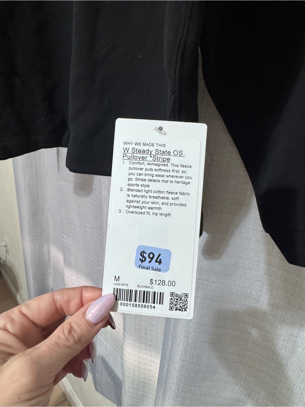 lululemon athletica Black Sweatshirt with Brown Stripe - Picture 3 of 3